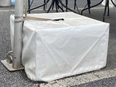 White Block Cover